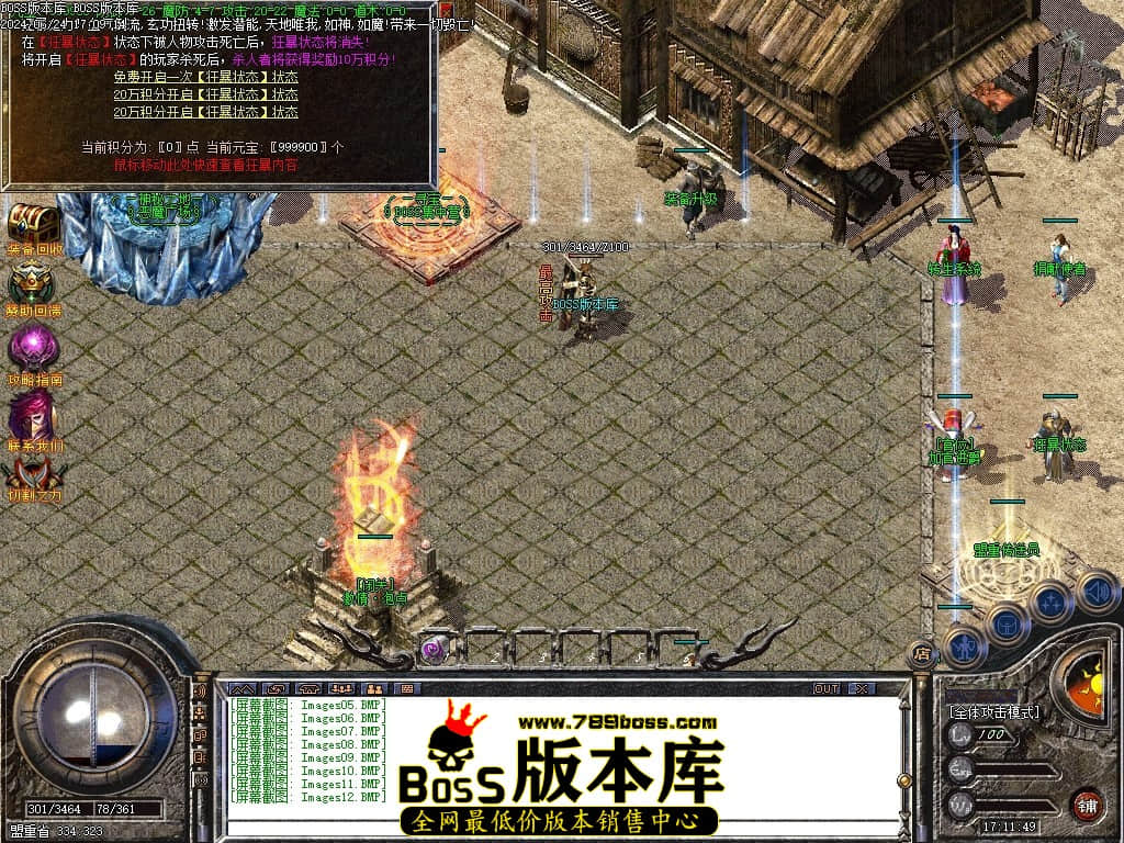 Images13压缩后.JPG