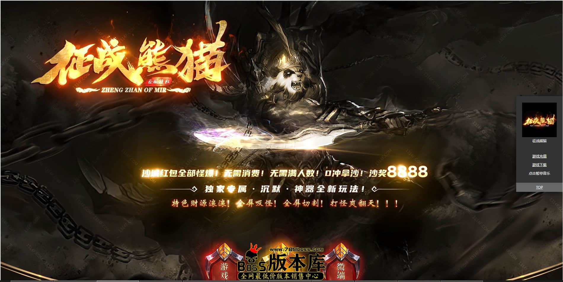 QQ图片20240630205913.jpg