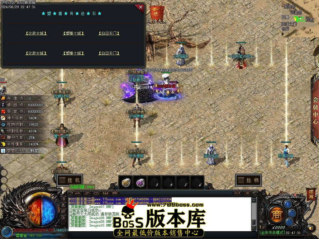 Images11压缩后.JPG