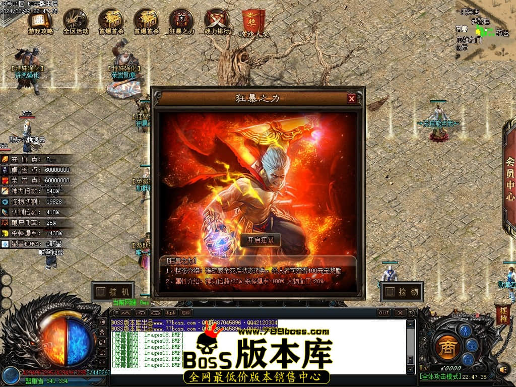 Images14压缩后.JPG