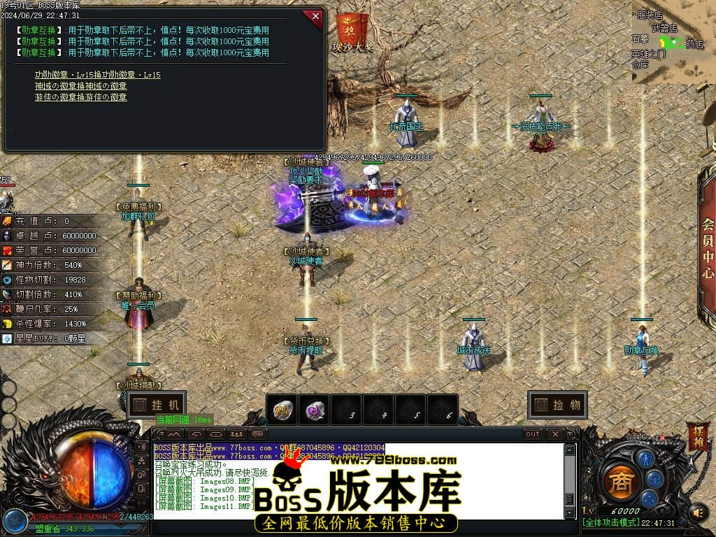 Images12压缩后.JPG