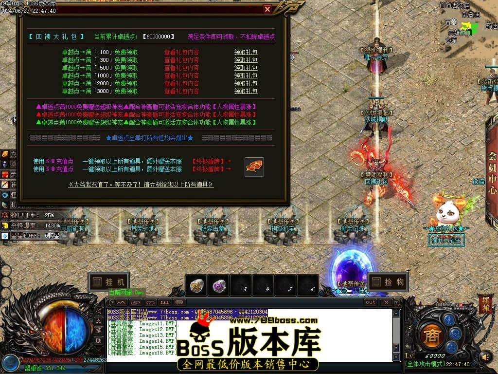 Images17压缩后.JPG