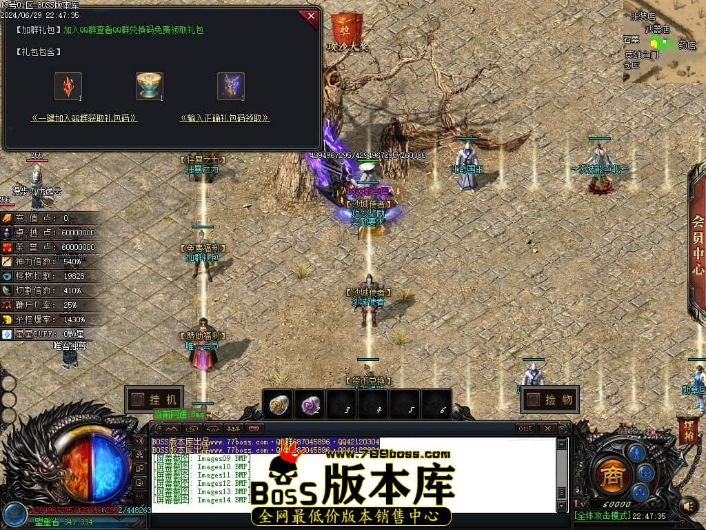 Images15压缩后.JPG