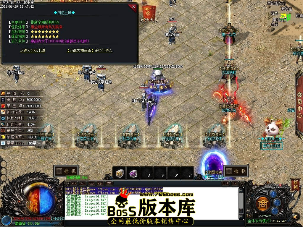 Images20压缩后.JPG