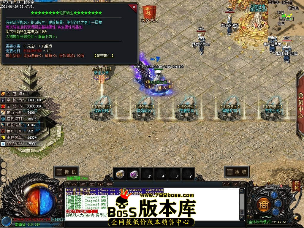 Images26压缩后.JPG