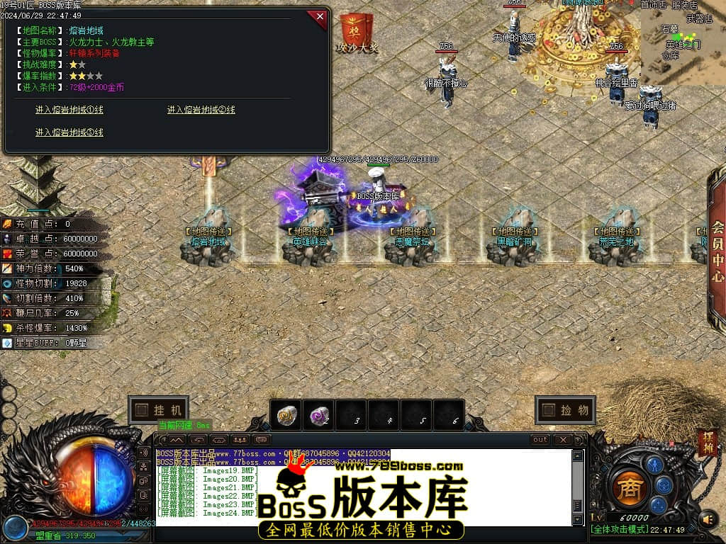 Images25压缩后.JPG