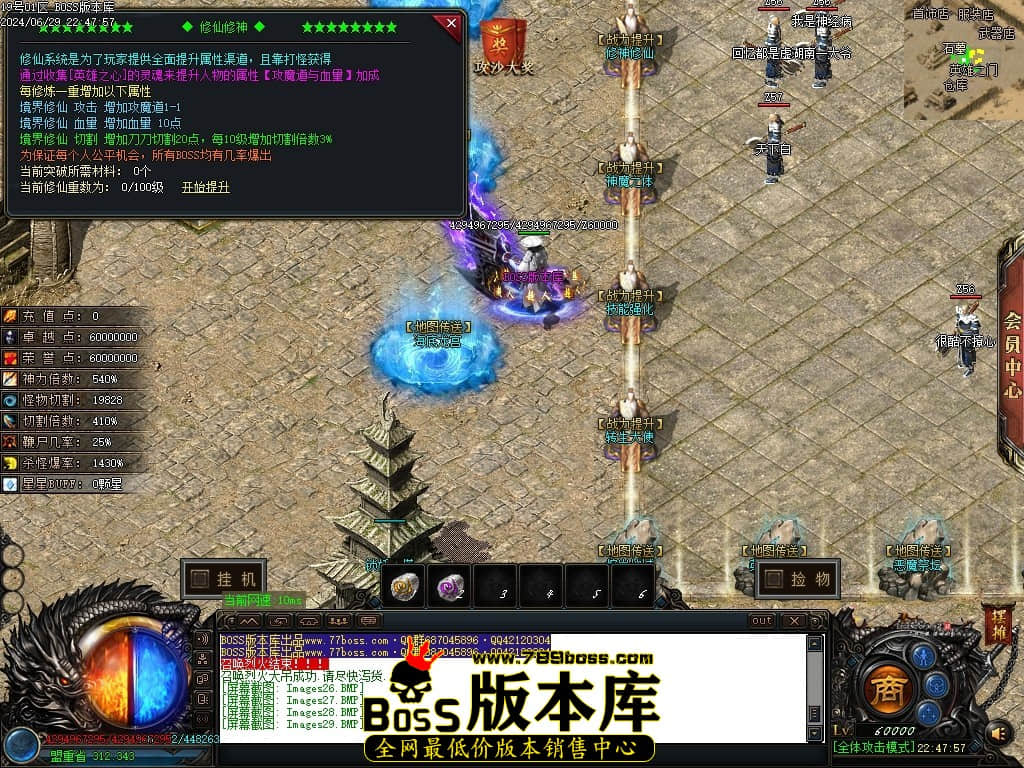 Images30压缩后.JPG