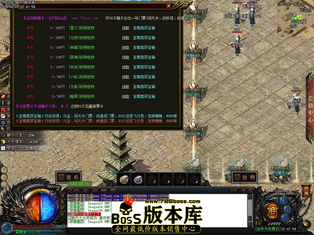 Images27压缩后.JPG