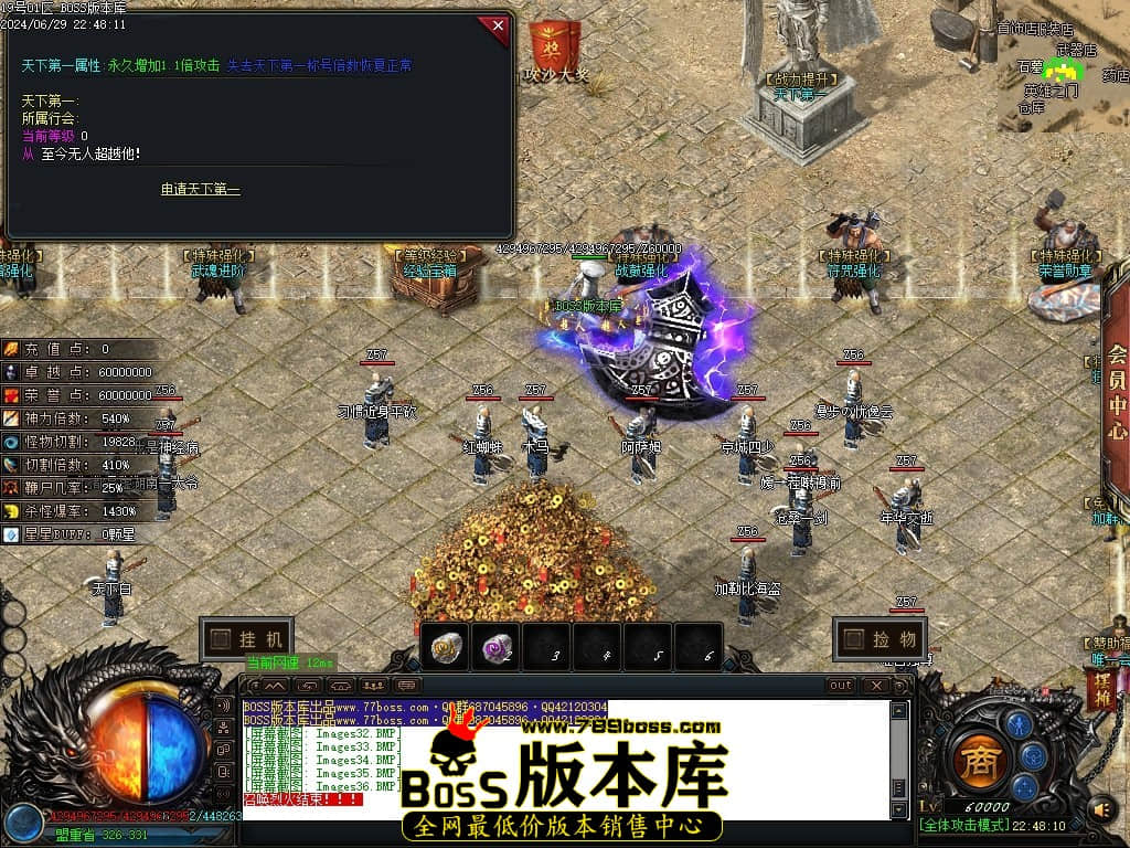 Images37压缩后.JPG