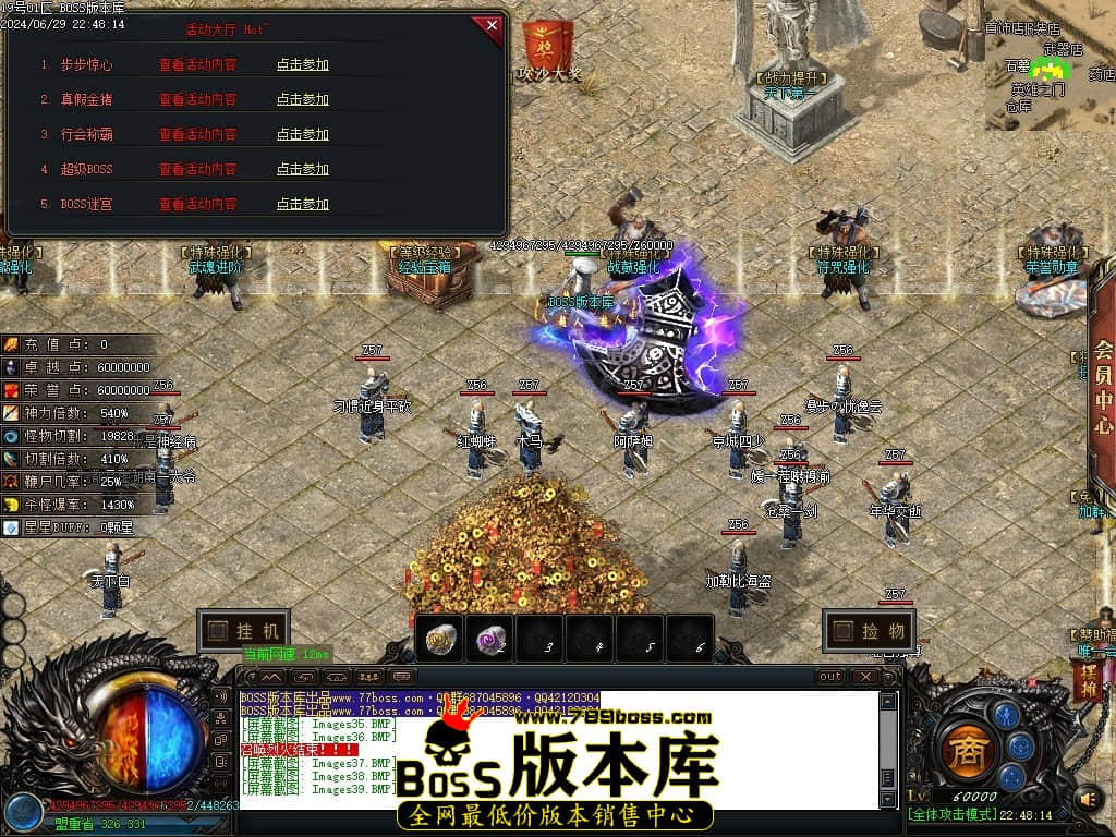 Images40压缩后.JPG