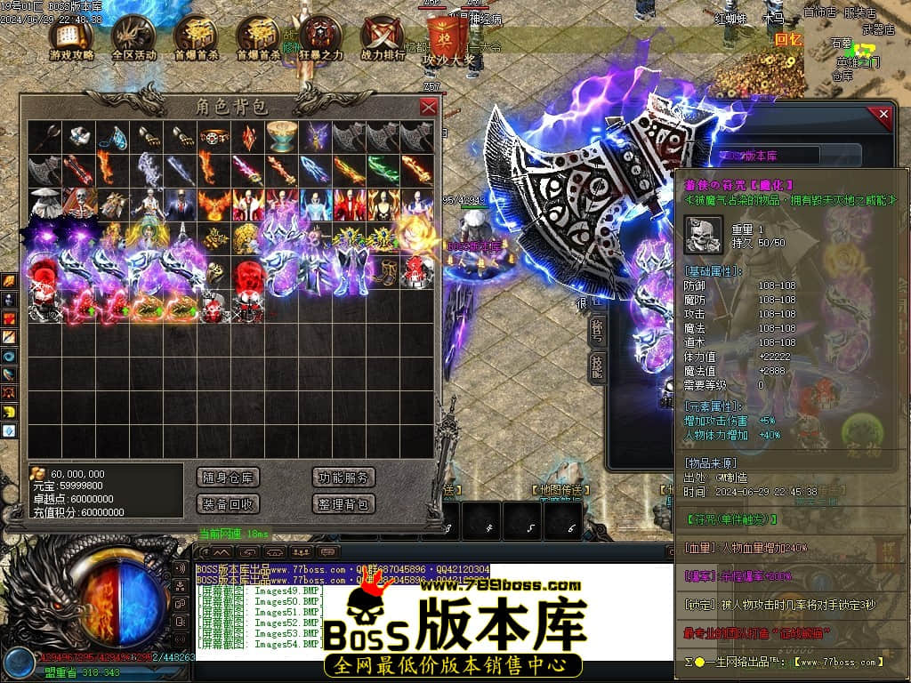 Images55压缩后.JPG