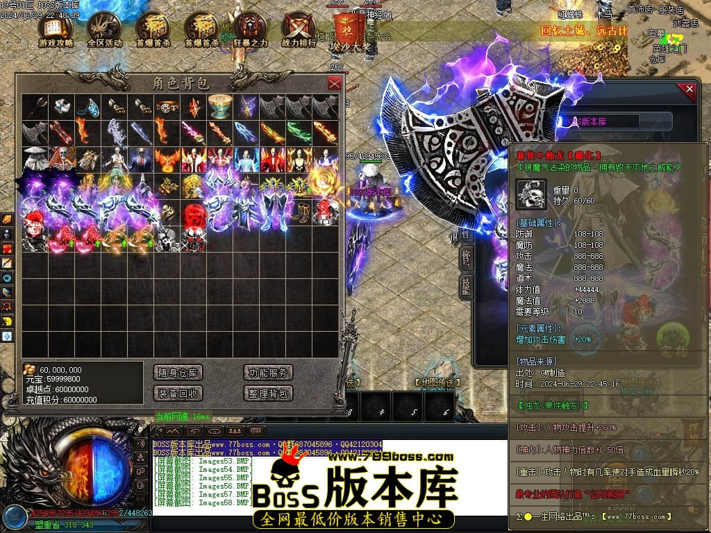 Images59压缩后.JPG