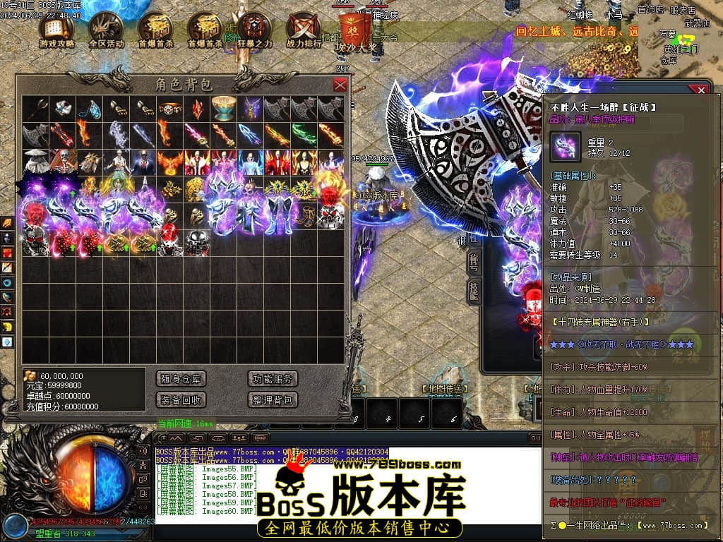 Images61压缩后.JPG