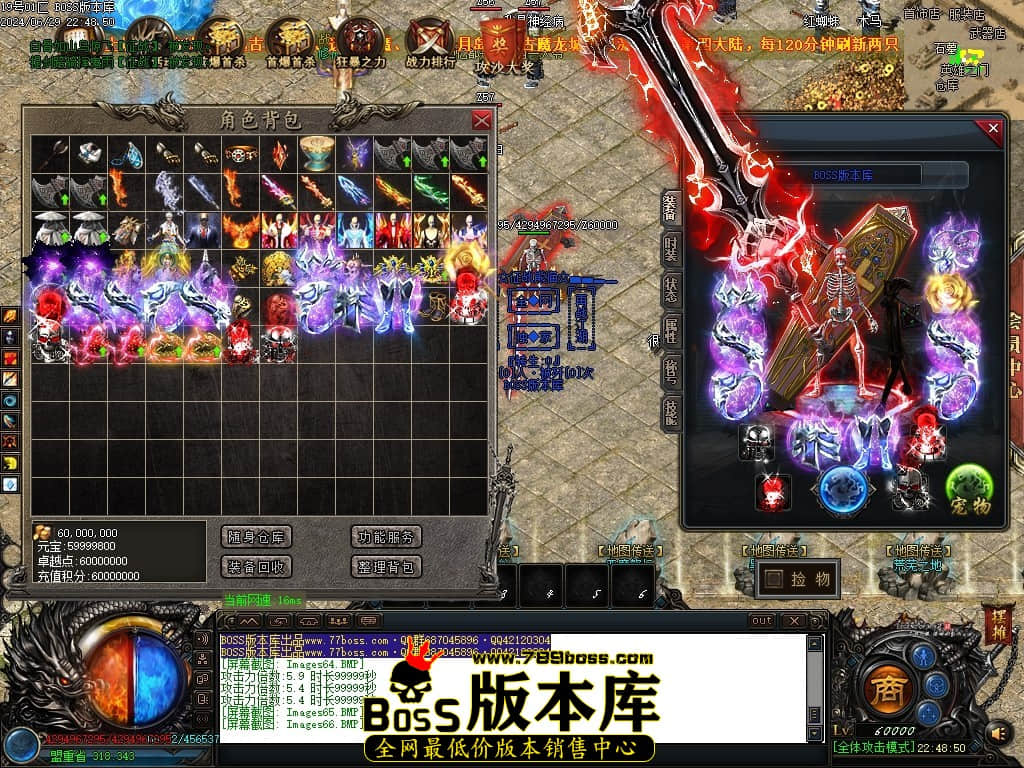 Images67压缩后.JPG