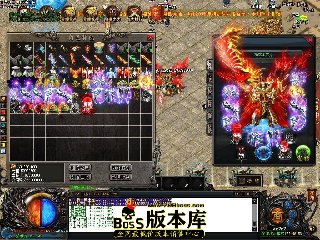 Images68压缩后.JPG