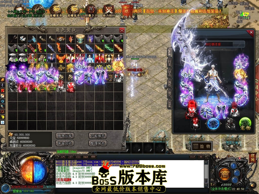 Images71压缩后.JPG