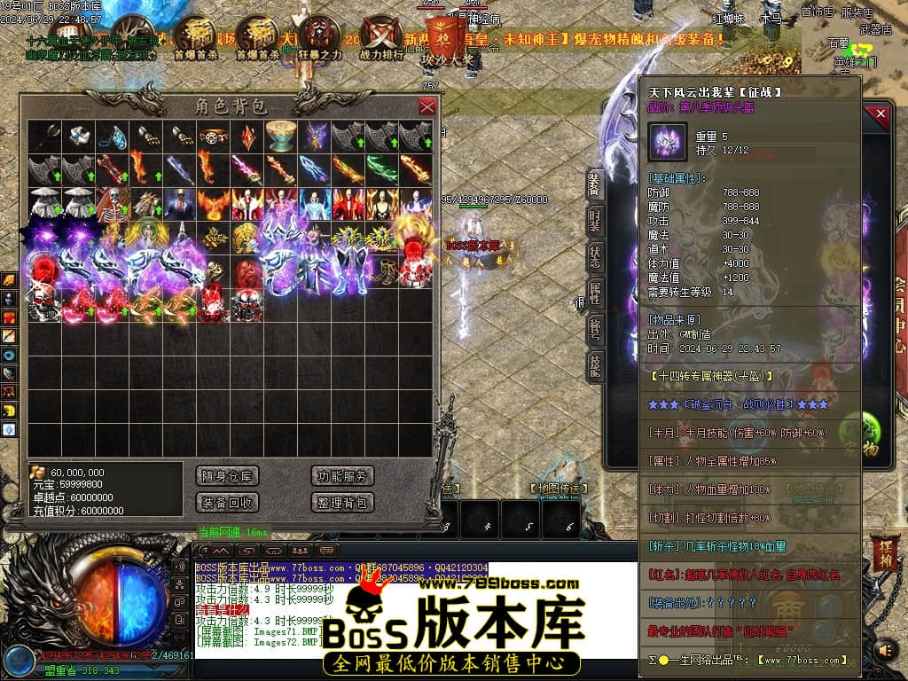 Images73压缩后.JPG