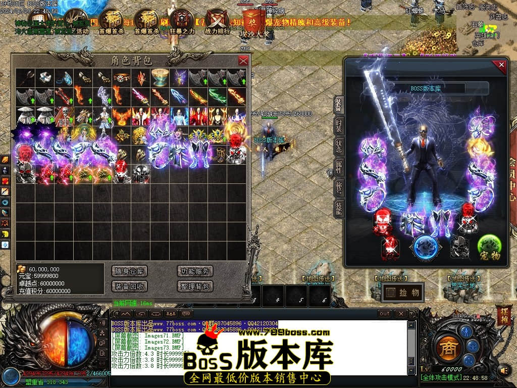 Images74压缩后.JPG