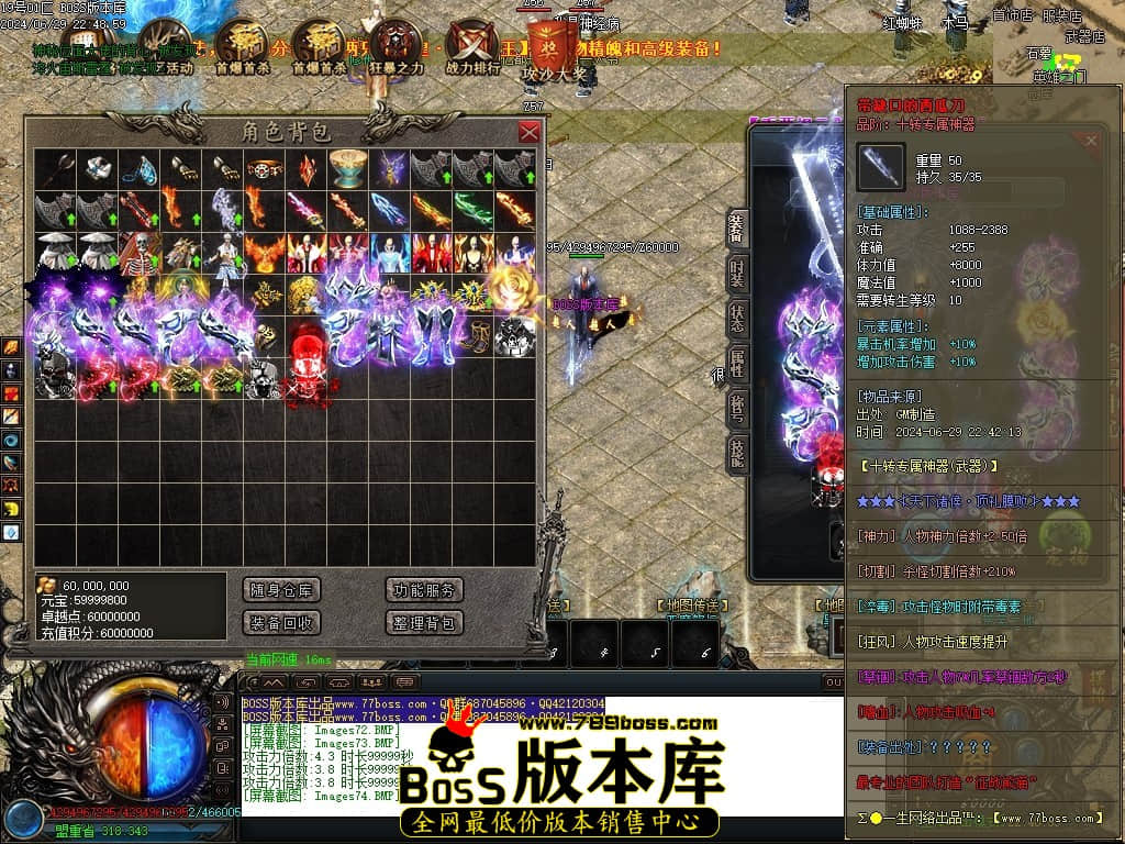 Images75压缩后.JPG