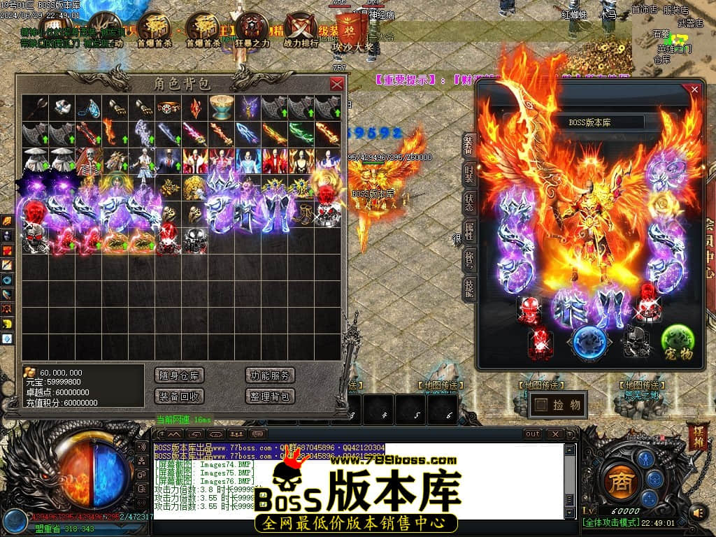 Images77压缩后.JPG