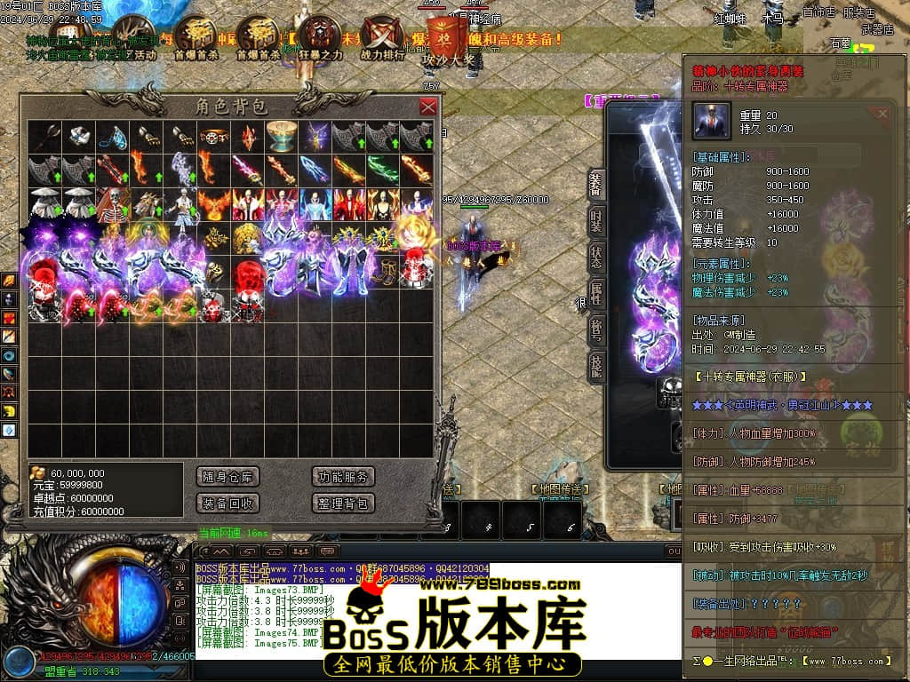 Images76压缩后.JPG