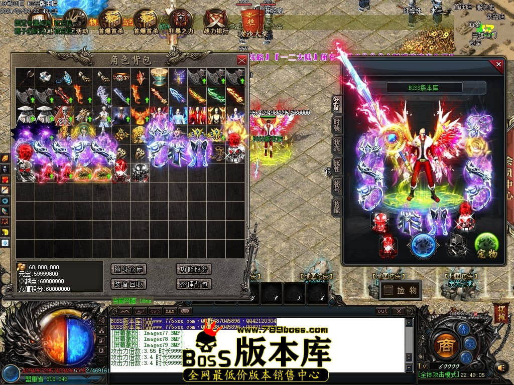 Images80压缩后.JPG