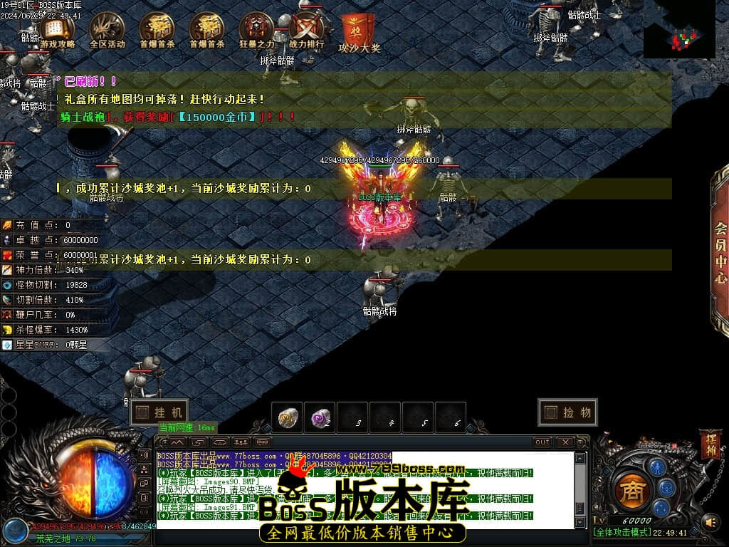 Images92压缩后.JPG