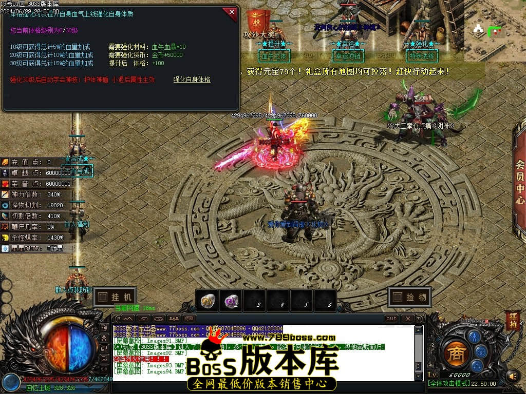 Images95压缩后.JPG