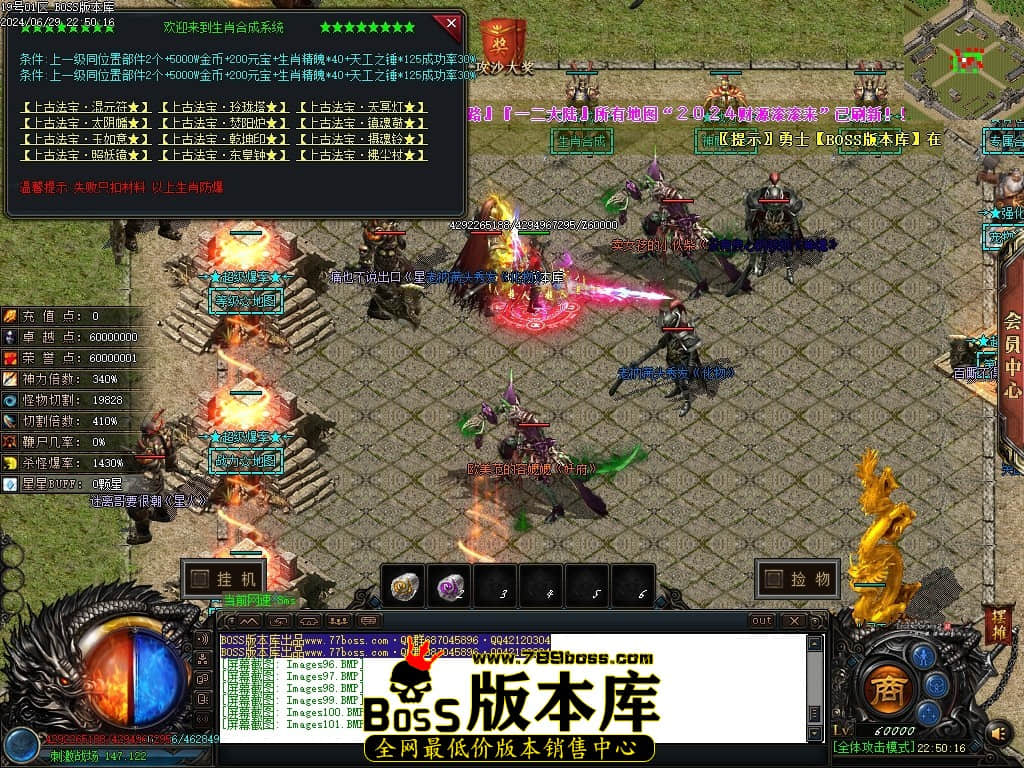 Images102压缩后.JPG