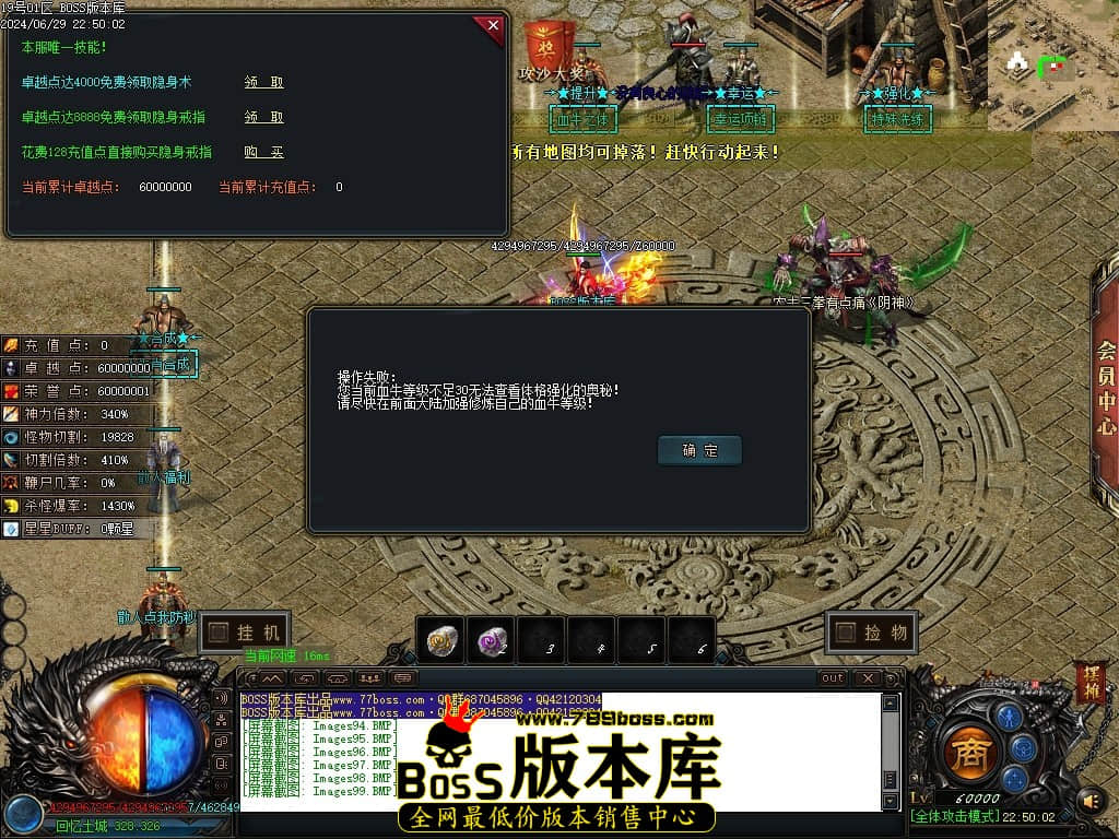 Images100压缩后.JPG