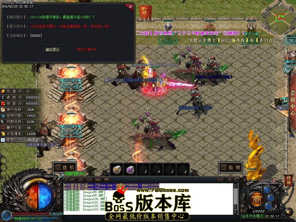 Images104压缩后.JPG