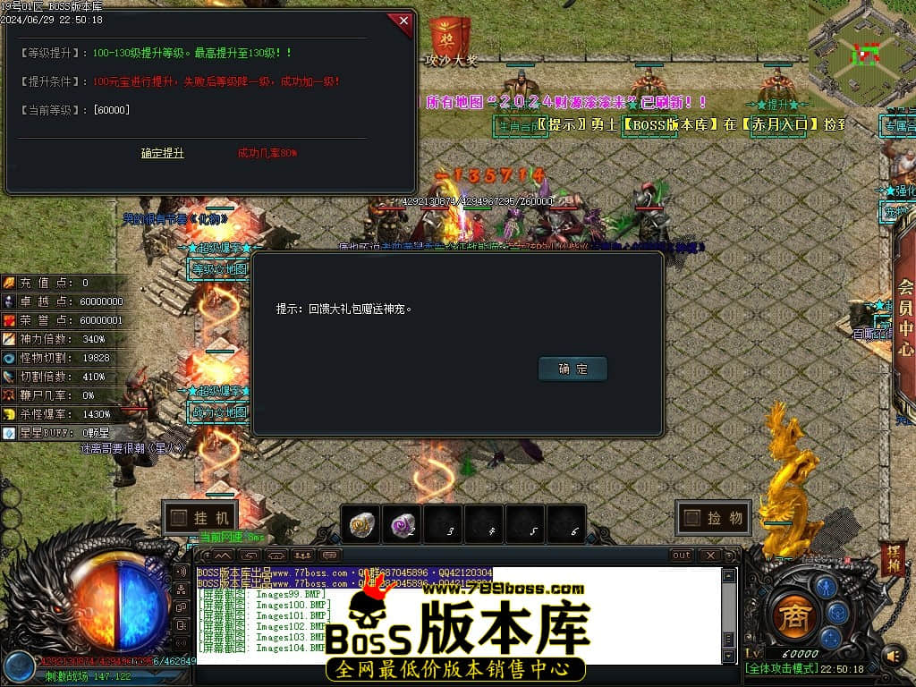 Images105压缩后.JPG