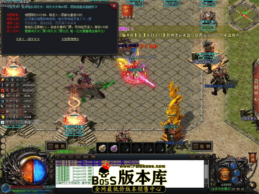Images107压缩后.JPG