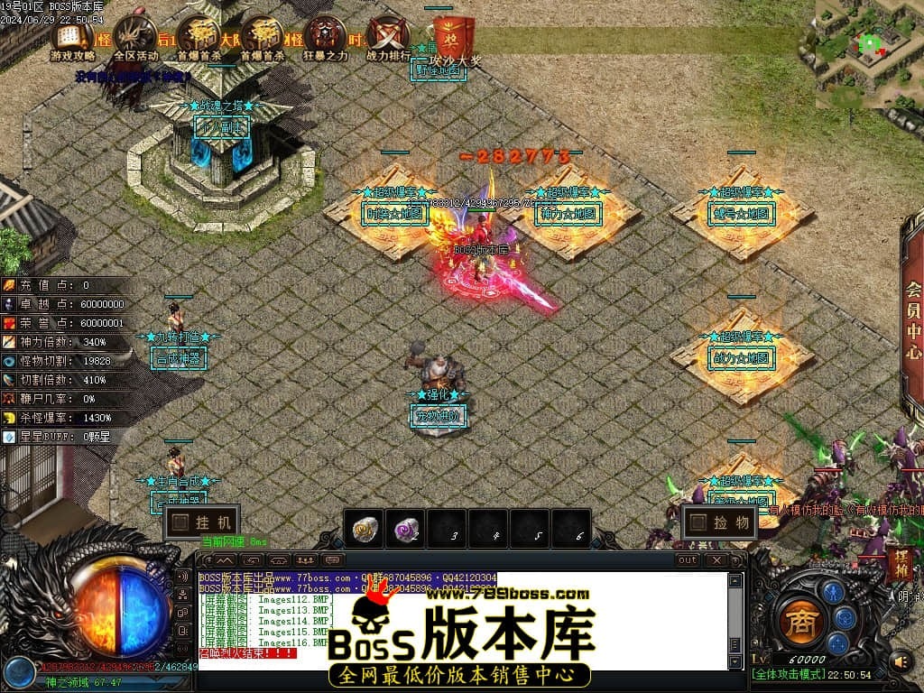 Images117压缩后.JPG