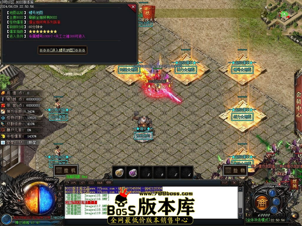 Images120压缩后.JPG