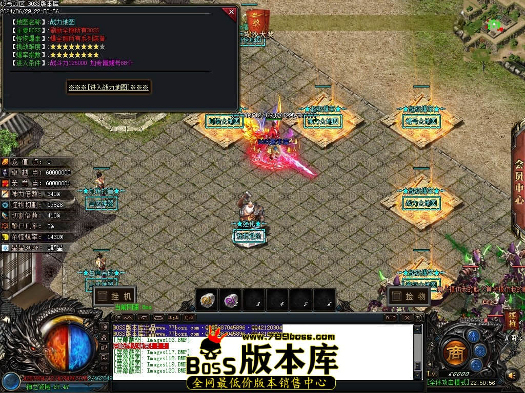 Images121压缩后.JPG
