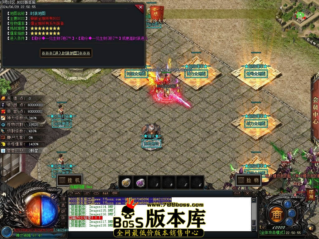 Images119压缩后.JPG