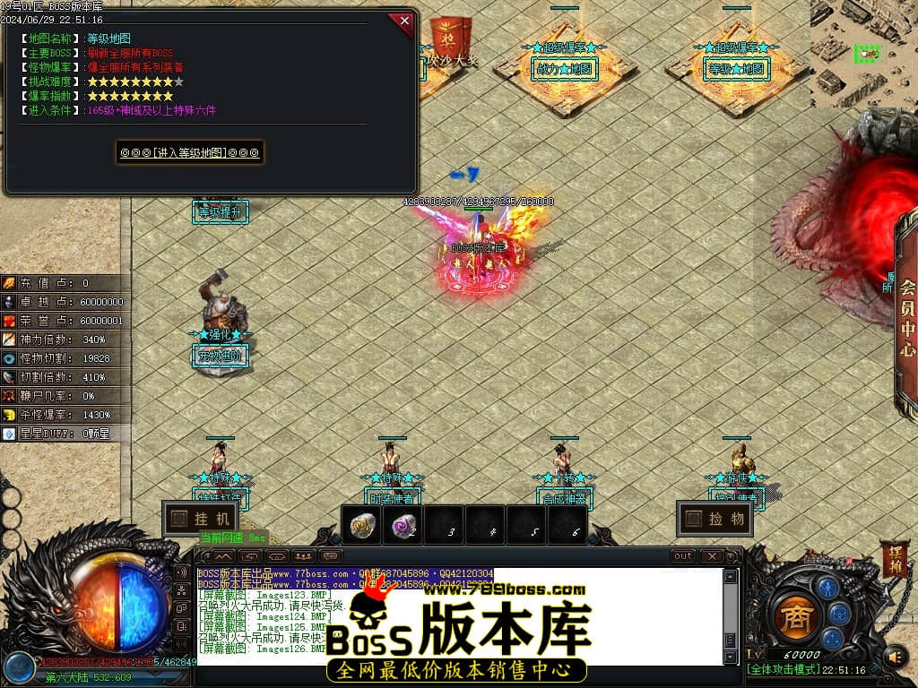 Images127压缩后.JPG