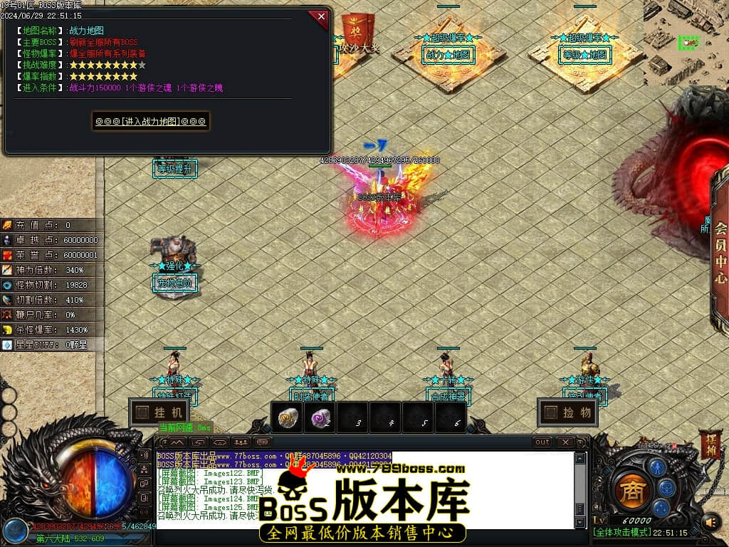 Images126压缩后.JPG