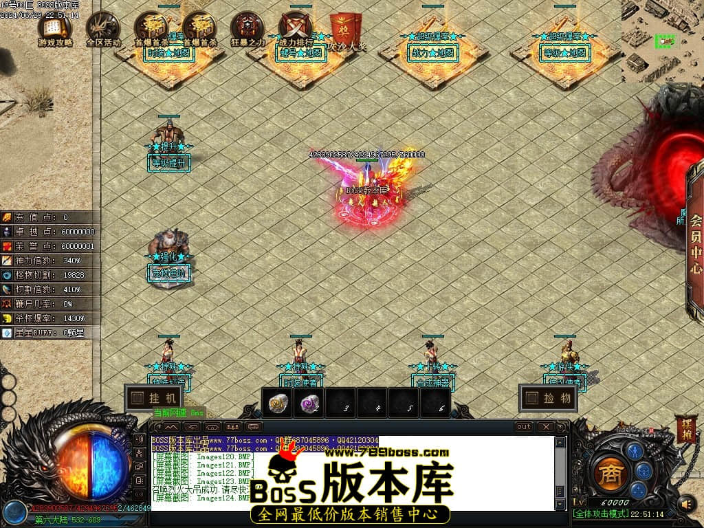 Images125压缩后.JPG