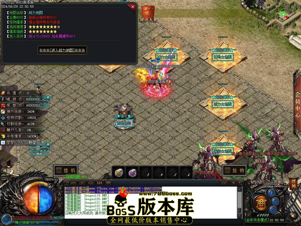 Images124压缩后.JPG