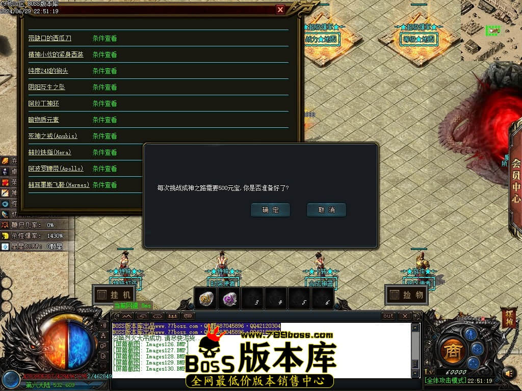 Images131压缩后.JPG