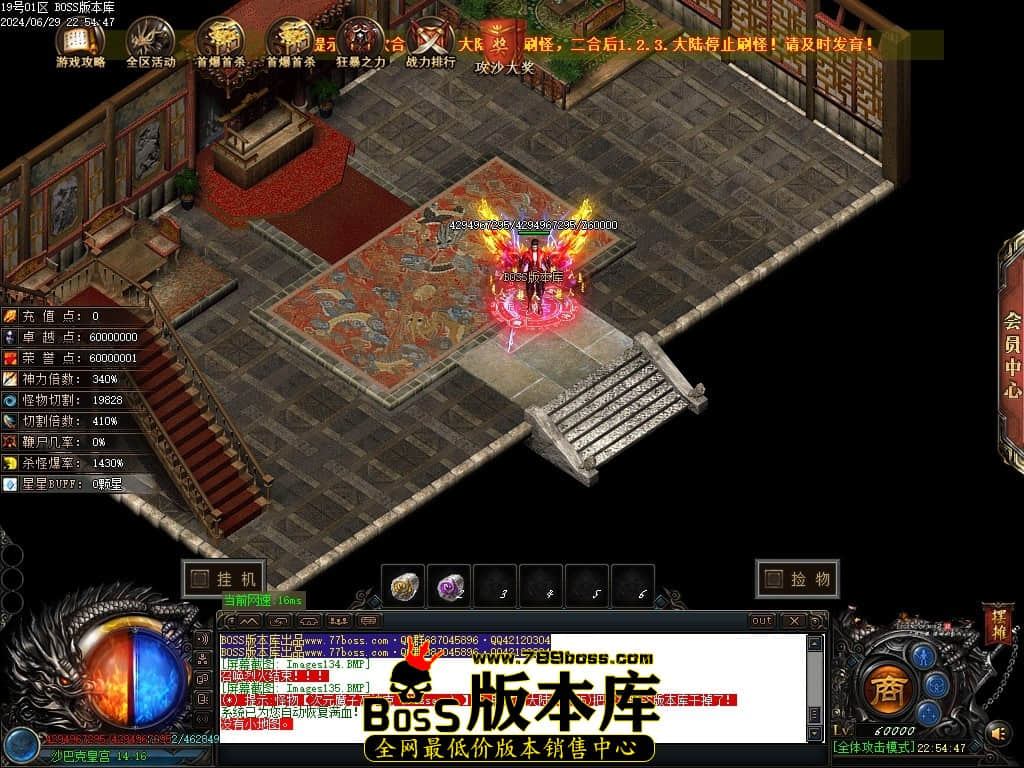 Images136压缩后.JPG