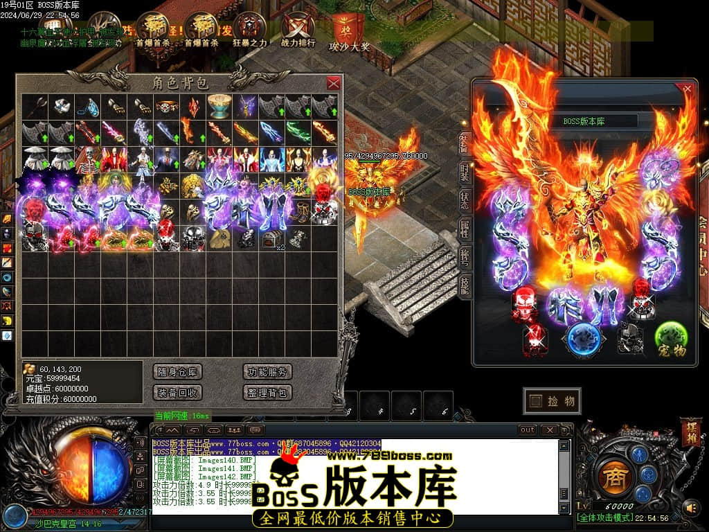 Images143压缩后.JPG