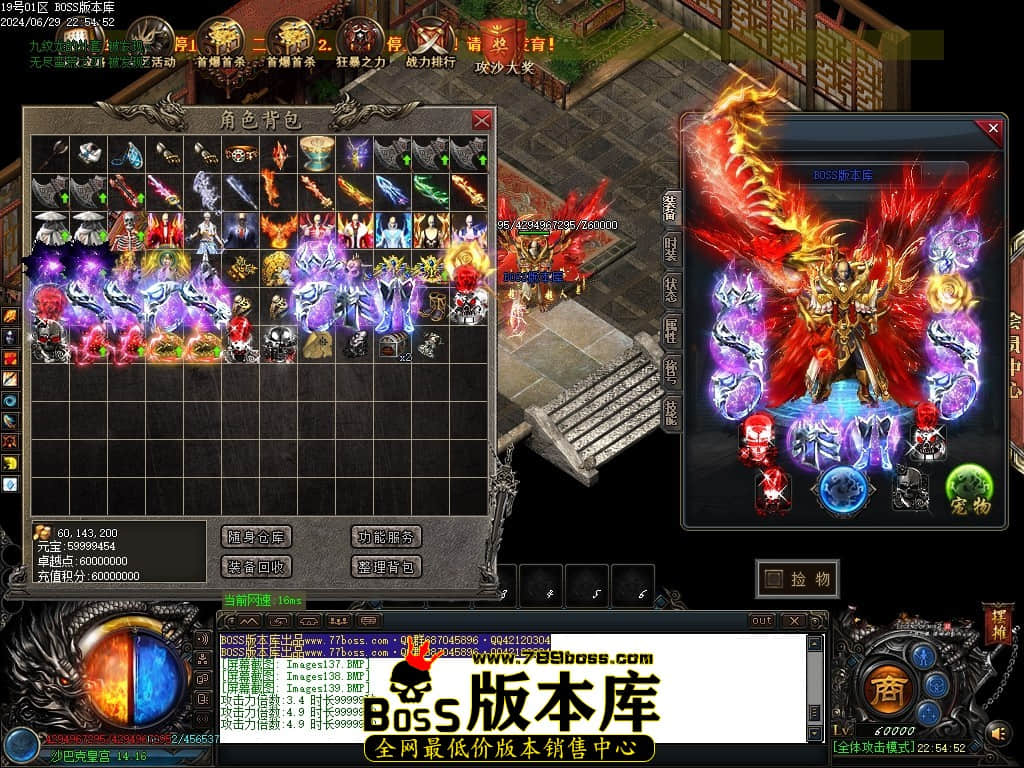 Images140压缩后.JPG