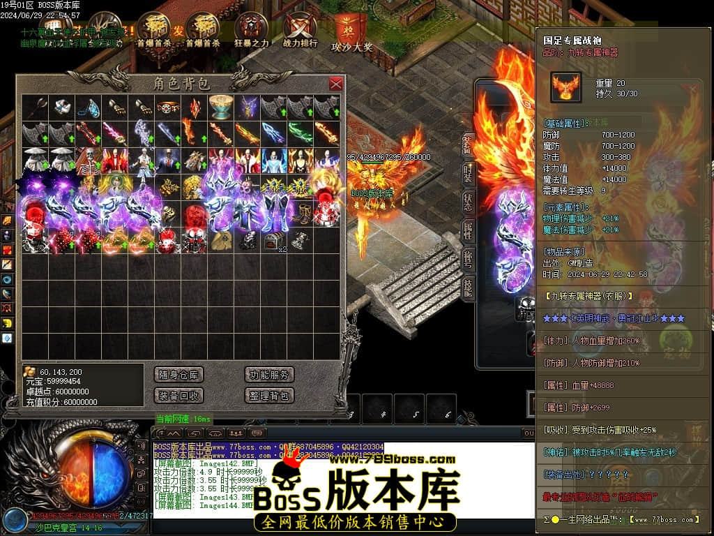 Images145压缩后.JPG