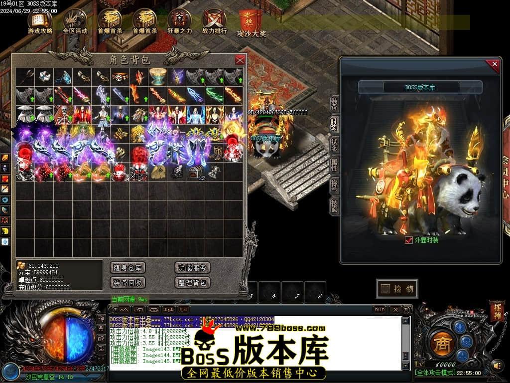 Images146压缩后.JPG