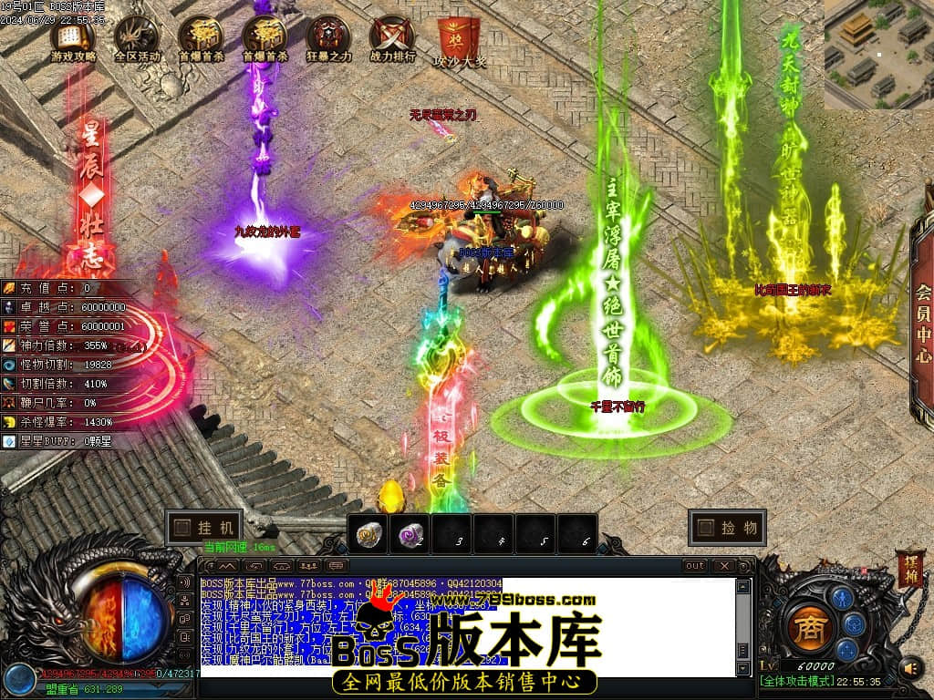 Images149压缩后.JPG