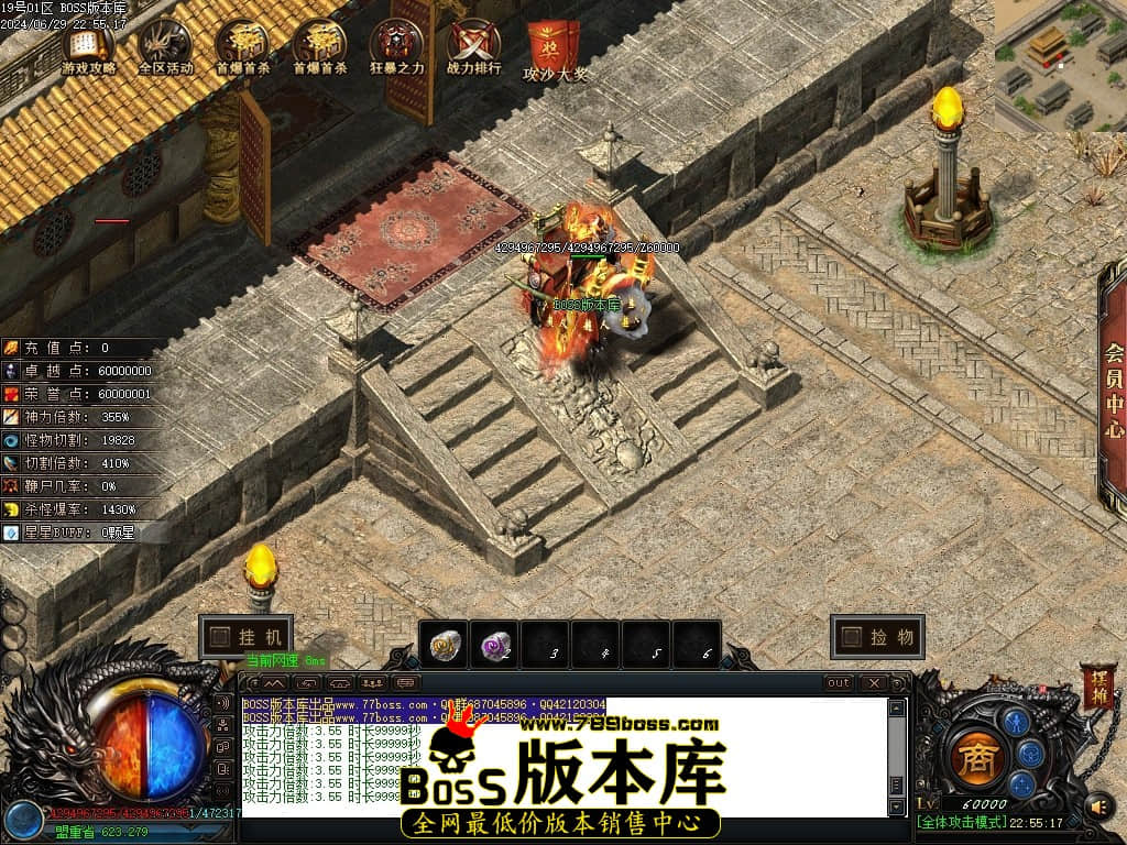 Images148压缩后.JPG