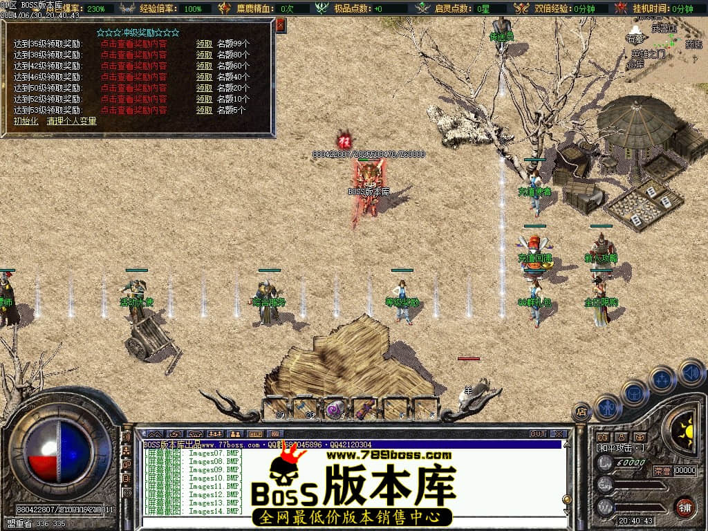 Images15压缩后.JPG
